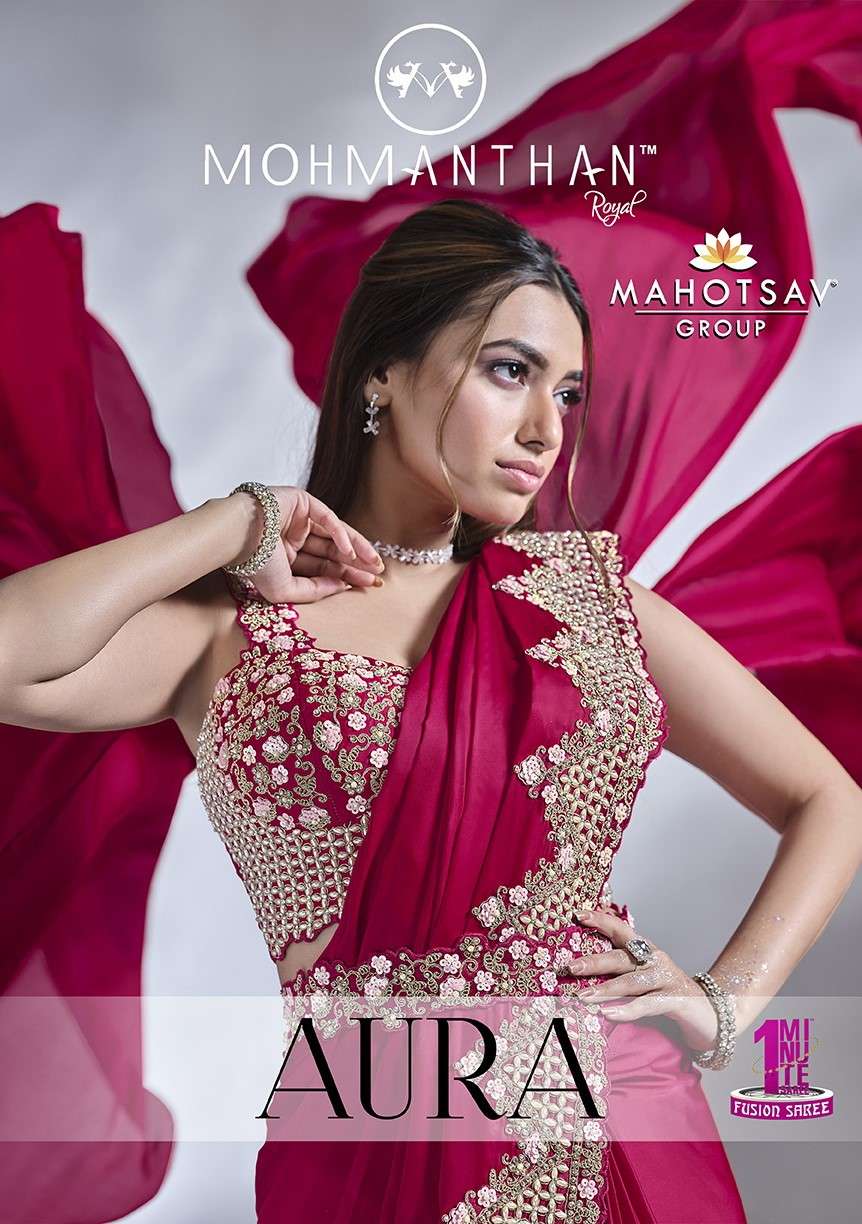 Mohmanthan 24600 series aura mahotsav ready to wear saree wholesale supplier and dealer surat