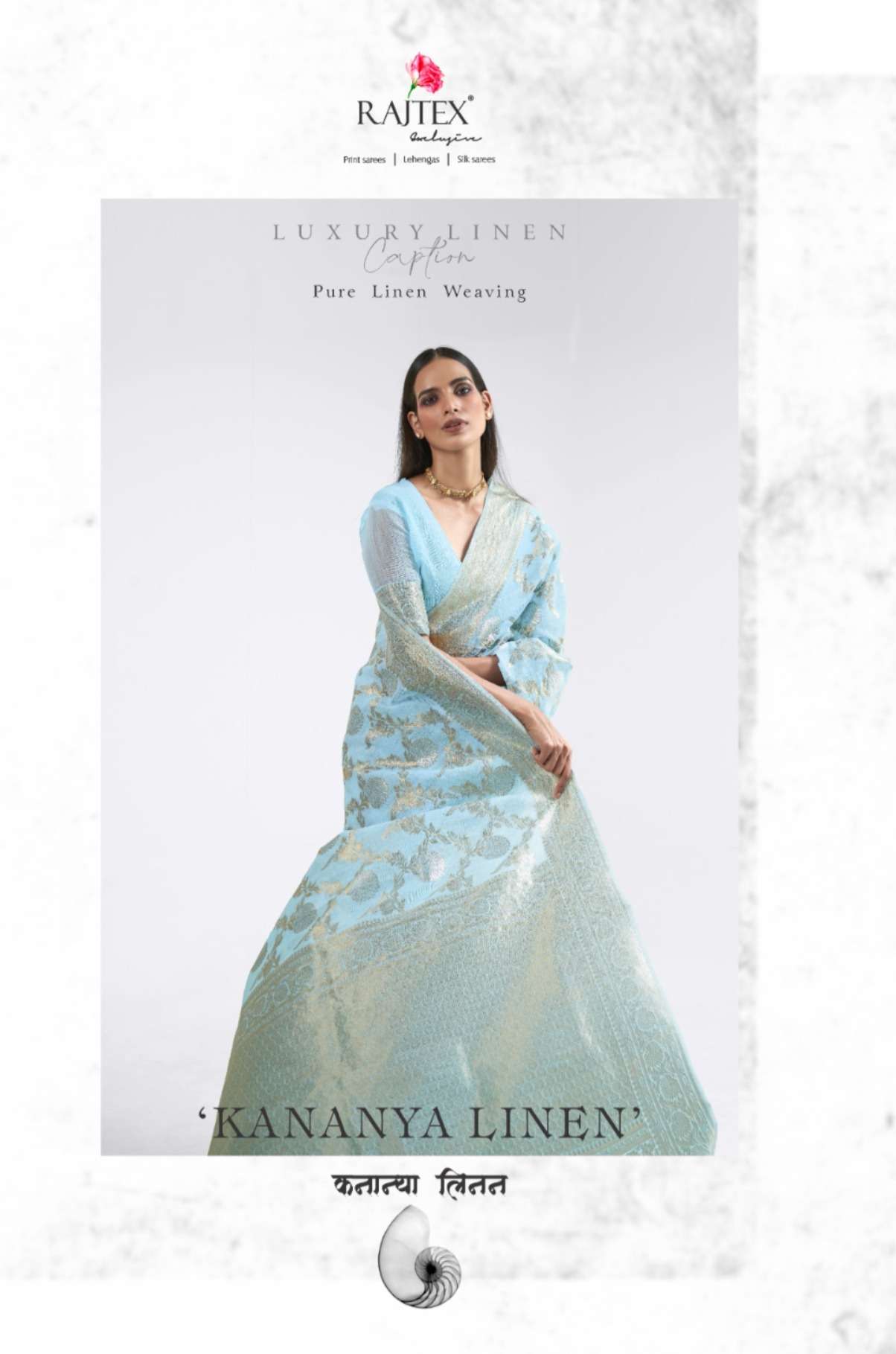 Rajtex kananya linen zari weaving saree manufacturer surat