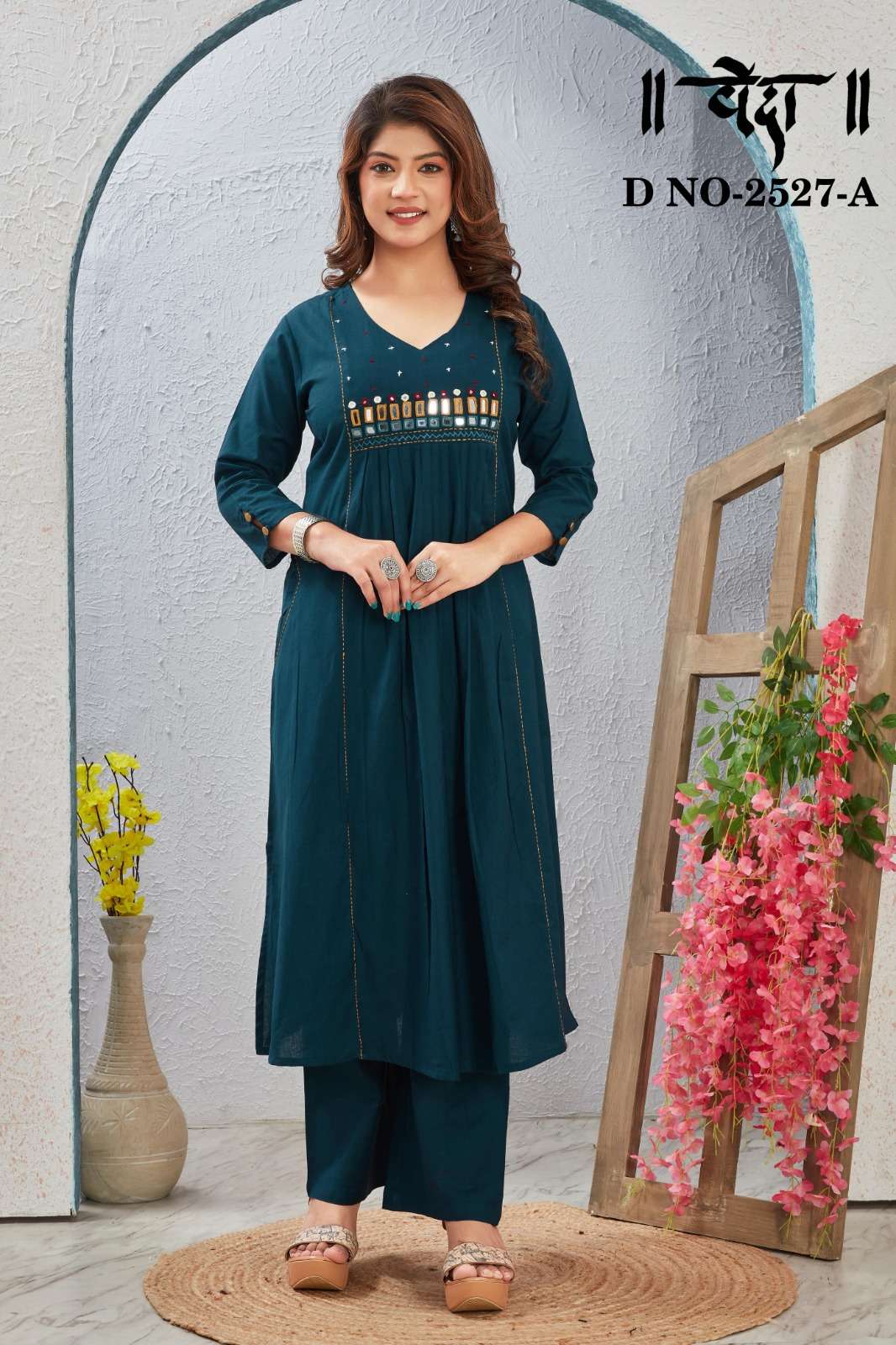 Veda wholesale supplier surat