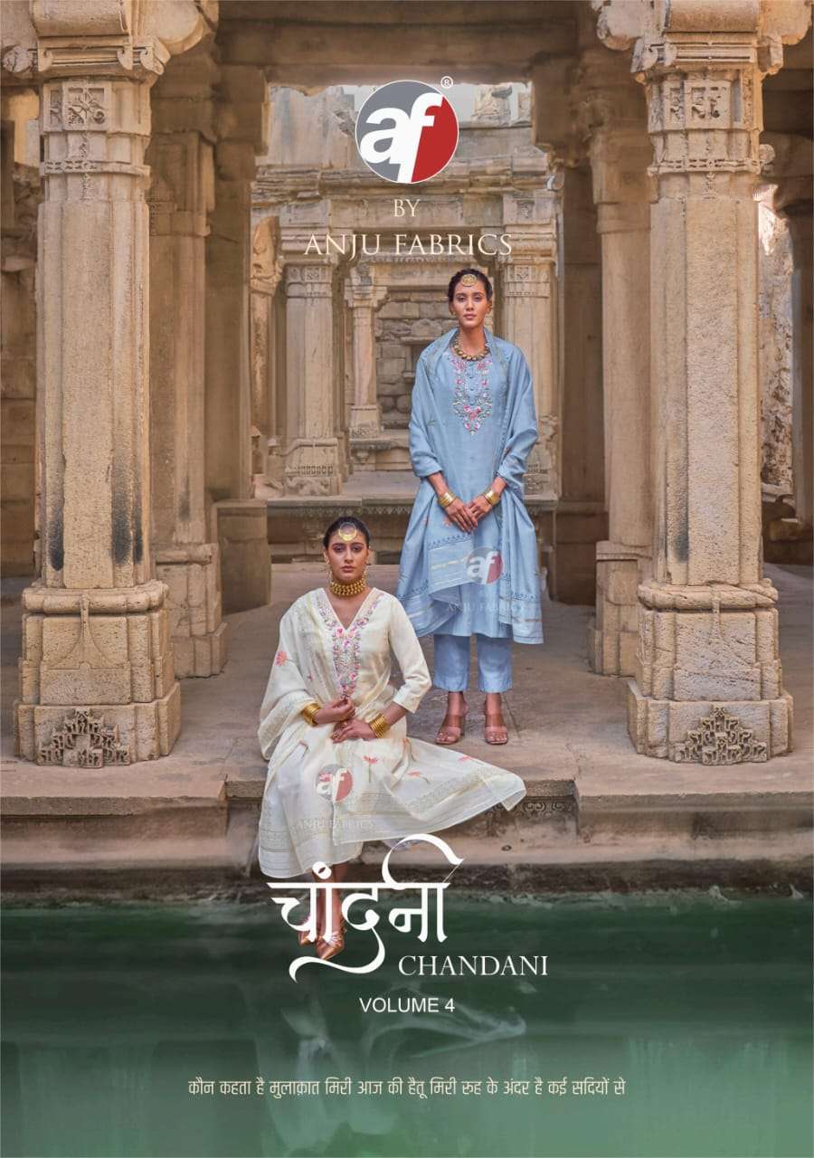 Chandani vol 4 by Anju Fabrics wholesale supplier Surat 