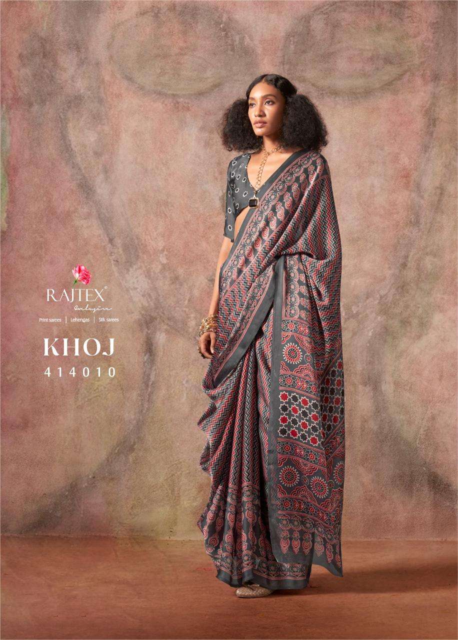 Khoj by rajtex fabrics wholesale supplier Surat 