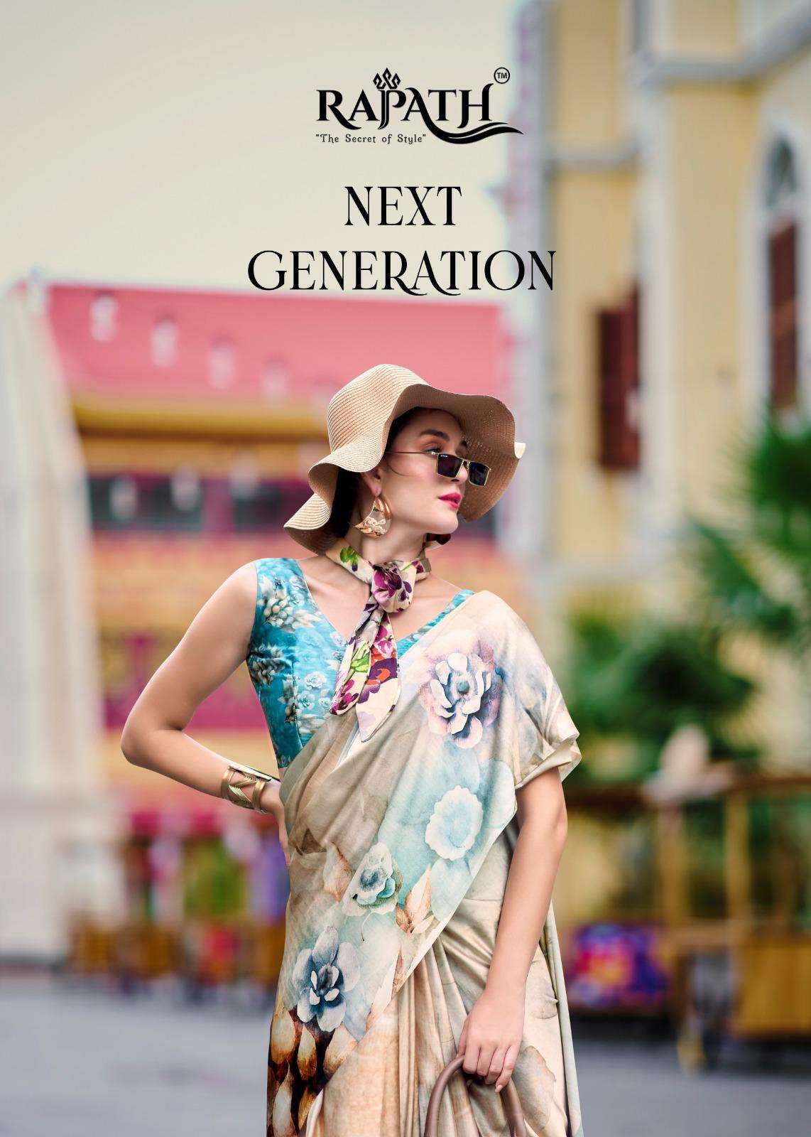 NEXT GENERATION VOLUME by Rajpath Fabrics wholesale supplier Surat 