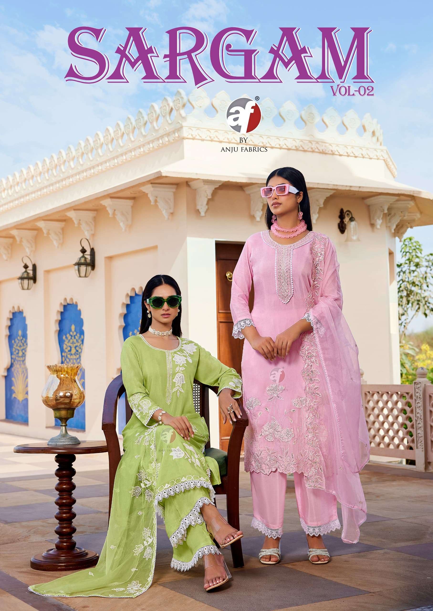 Sargam vol 2 by anju fabrics wholesale supplier Surat 