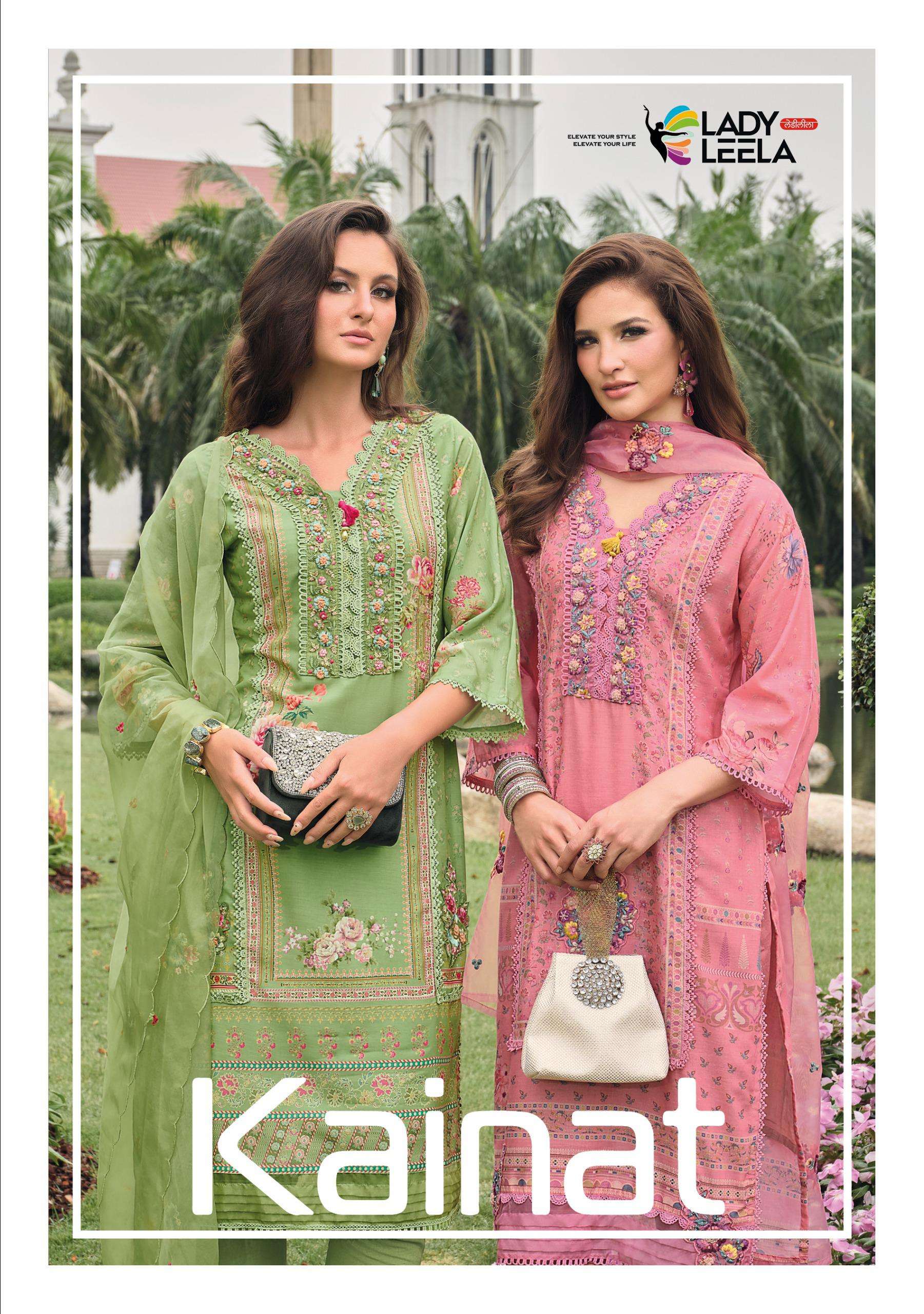 Kainat by lady leela wholesale supplier Surat 
