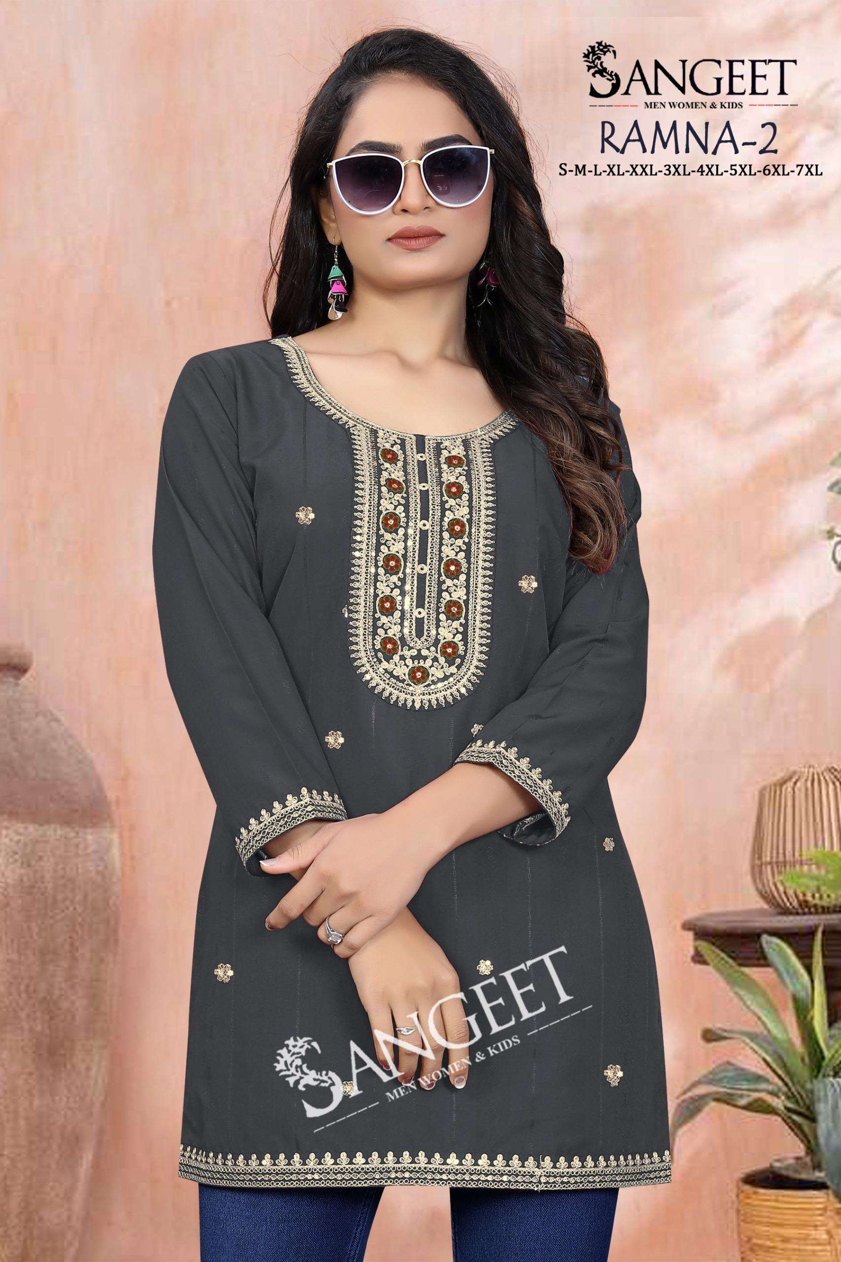 Ramna 2 by Sangeet wholesale supplier Surat 