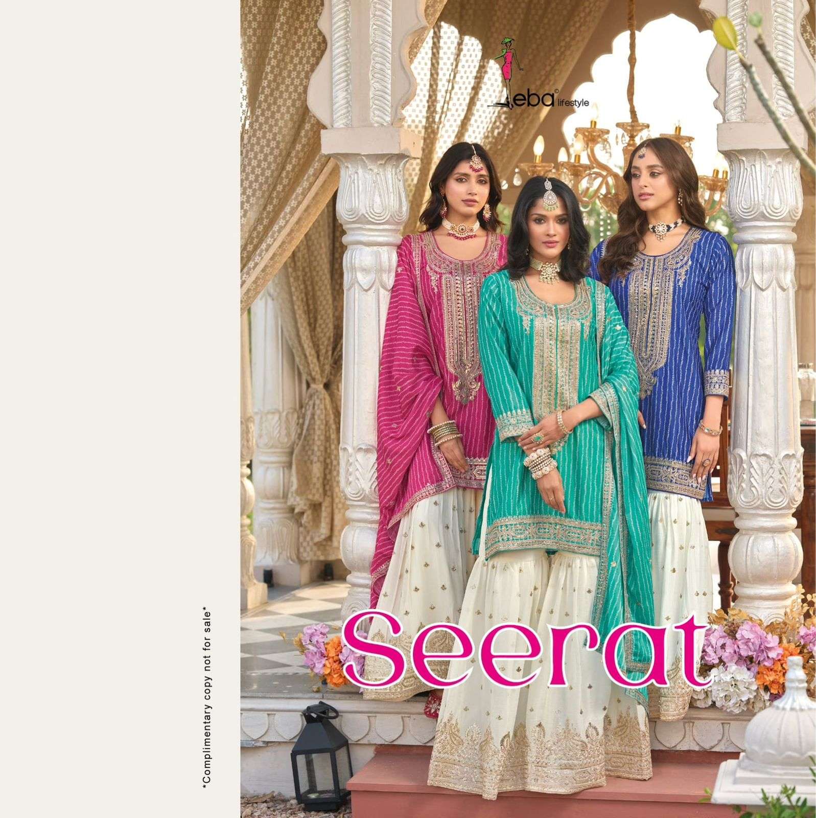 Seerat by eba lifestyle wholesale supplier Surat 