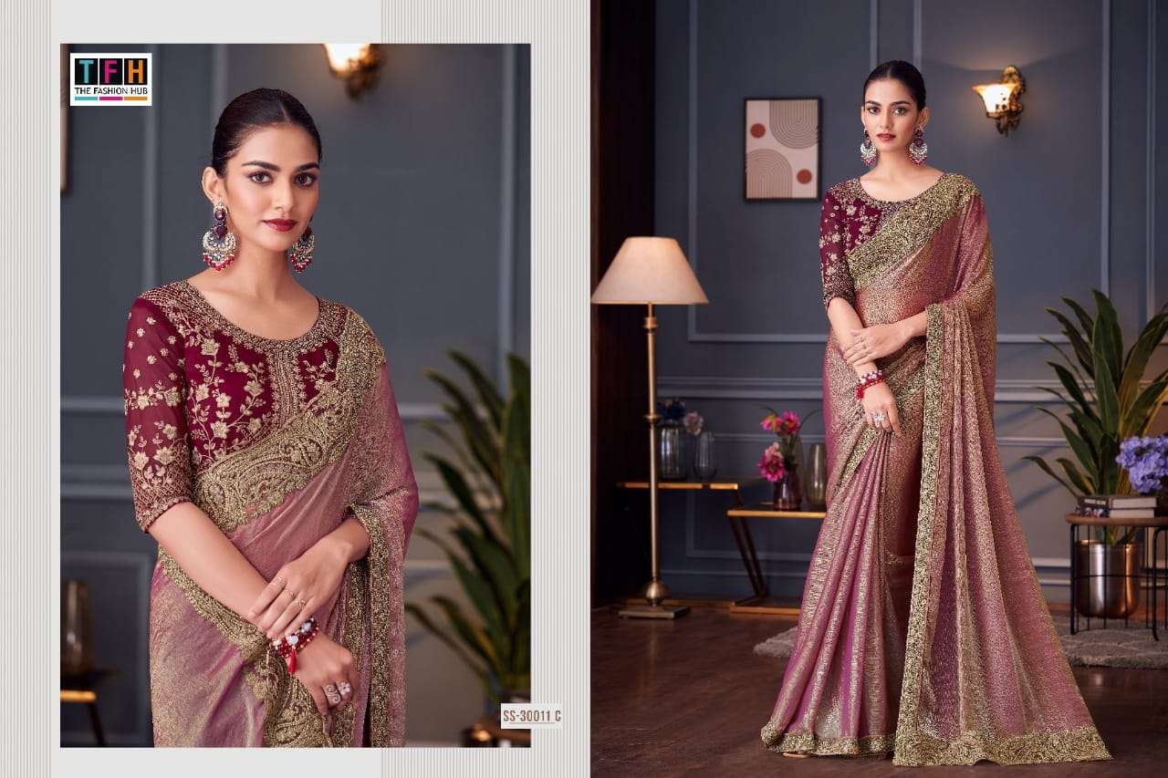 Silver screen by TFH wholesale supplier Surat 