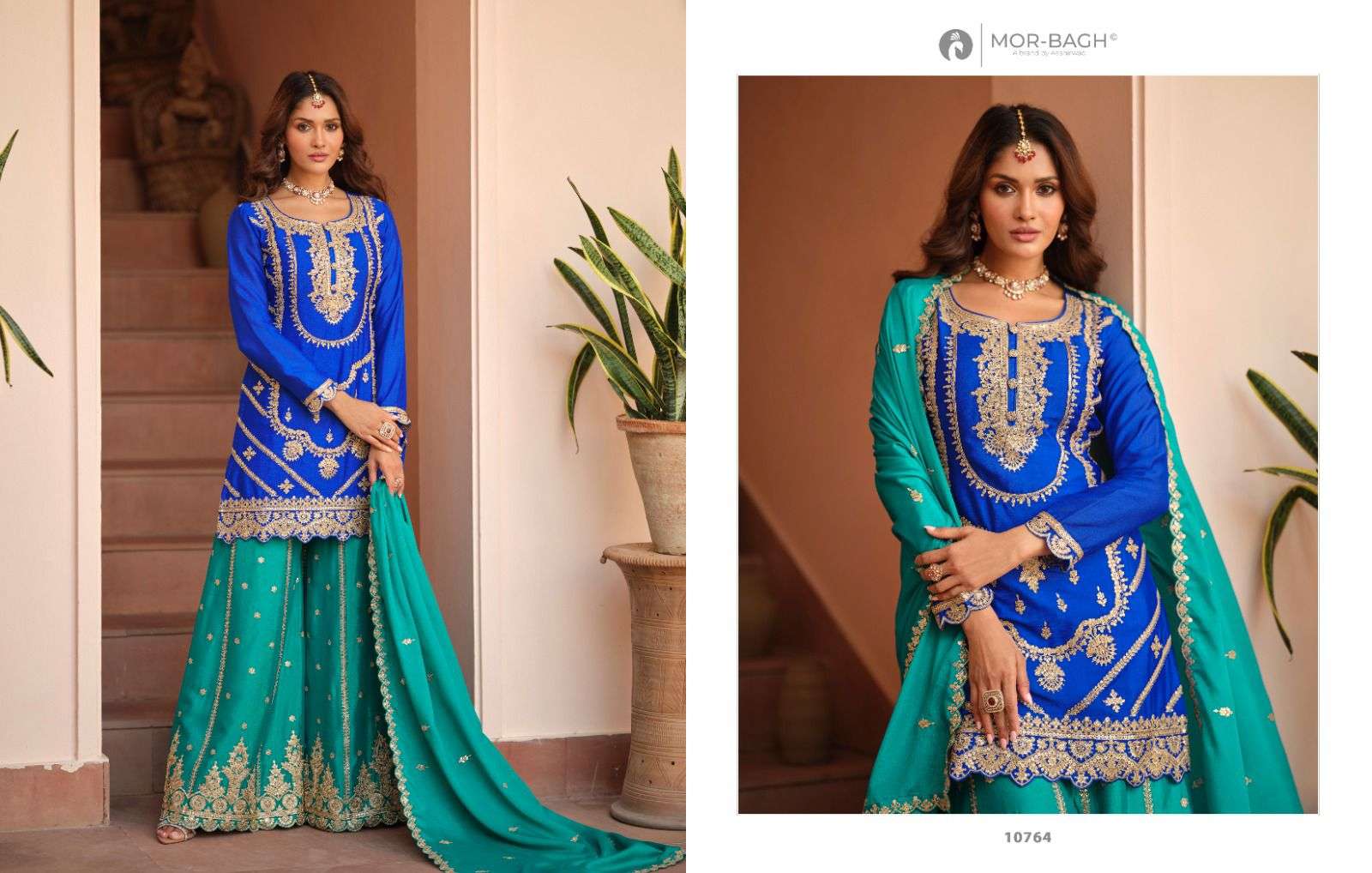 Aashirwad Creation Richa Chinnon Silk 3 Piece Suit Set | Ready to Ship